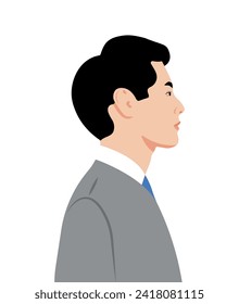 Vector illustration of a Korean man. Korean schoolboy. Asian appearance. Asian appearance. Office worker. Man on a white isolated background. Pop idol. EPS10
