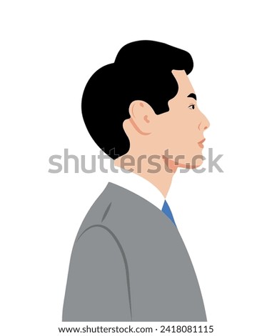 Vector illustration of a Korean man. Korean schoolboy. Asian appearance. Asian appearance. Office worker. Man on a white isolated background. Pop idol. EPS10
