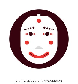 vector illustration korean mask flat style on white background