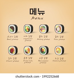 Vektorgrafik von koreanischem traditionellem Essen namens Kimbap. Übersetzung: Menü; Rind-, Gemüse-, Sardellen-, Thunfisch-, Kimchi-, Tōfu-, Pfeffer- und Käsespezialitäten. Vorlage für eine Speisekarte. EPS10