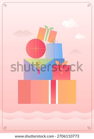 Vector illustration of Korean traditional gift wrapping.