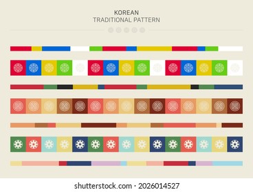 Vector illustration of Korean traditional pattern.