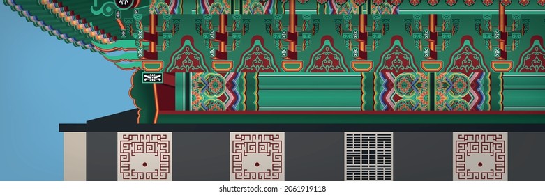 Vector illustration of Korean traditional pattern called Dancheong. Part of decorative colored Gwanghwamun Gate of the royal palace. Banner, poster or card template. EPS10