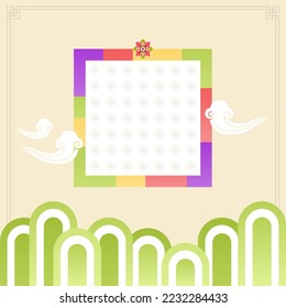 Ilustración vectorial del patrón tradicional coreano.