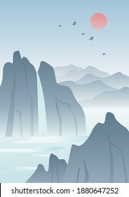 Vector illustration of the Korean winter landscape with mountains and waterfall.