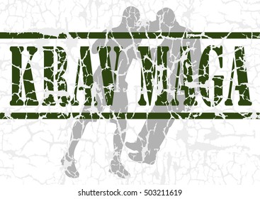 Vector illustration krav maga with silhouettes of people
