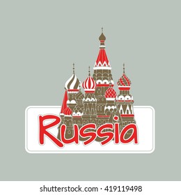 Vector illustration of Kremlin Saint Basil's Cathedral with the inscription Russia. Moscow symbol. Journey to Russia. The well-known monument of Russian architecture. Flat style. 