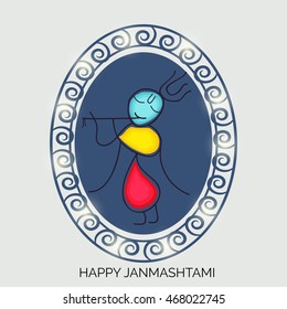 Vector illustration of a Krishna Playing a Flute with beautiful background for Happy Krishna Janmashtami.