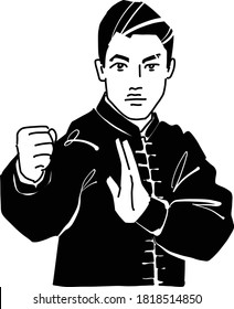 the vector illustration of the kungfu Martial art fighter 