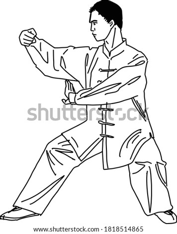 the vector illustration of the kungfu Martial art fighter 