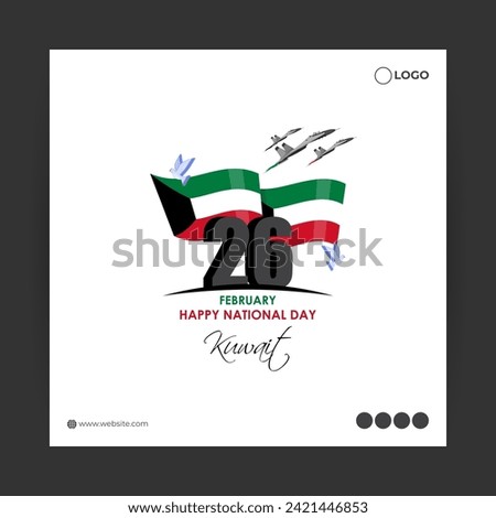 Vector illustration of Kuwait Liberation Day social media feed template