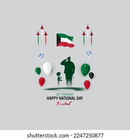 Vector illustration for Kuwait National Day 25 February