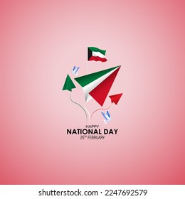 Vector illustration for Kuwait National Day 25 February