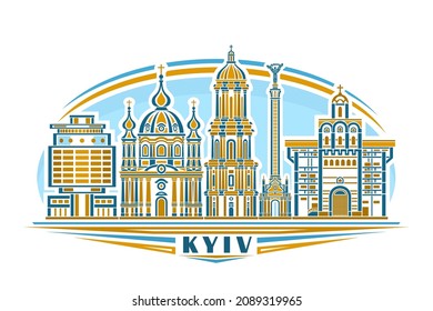 Vector illustration of Kyiv, brown horizontal logo with linear design famous kyiv city scape on day sky background, european urban line art concept with decorative letters for blue word kyiv on white
