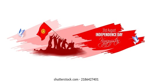 Vector illustration for Kyrgyzstan Independence Day