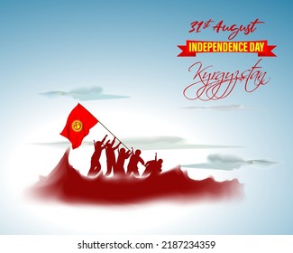 Vector illustration for Kyrgyzstan Independence Day
