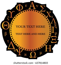 Vector illustration of label with Greek gold letters on black background