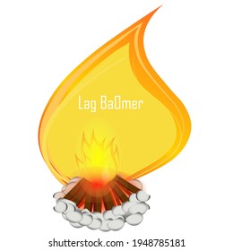 Vector Illustration of Lag Baomer Jewish holiday banner template with fire and marshmallow. Text translation from Hebrew: "Lag Baomer".