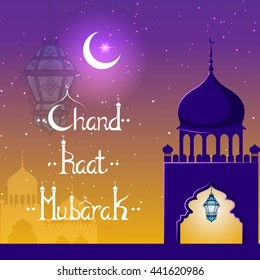 vector illustration of lamp on Chand Raat Mubarak (Wish you a Happy Eid Moon ) background