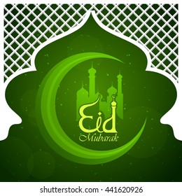 vector illustration of lamp on Eid Mubarak ( Blessing for Eid)