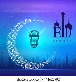 vector illustration of lamp on Eid Mubarak ( Blessing for Eid) background