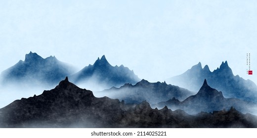 Vector illustration of a landscape painting in Chinese ink on antique paper with a beautiful design.