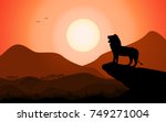 Vector illustration of a landscape silhouette of a king lion standing on a rock against a sunset background. African nature with a lion.