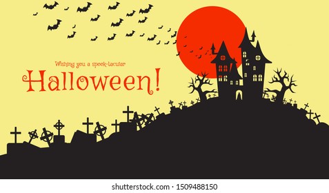 Vector Illustration Landscape Spooky Haunted Halloween Stock Vector ...