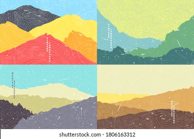 Vector illustration landscape. Summer season. Forest, valley, mountain peak. Vacation concept. Cartoon abstraction. Scenery. Simple wallpapers. Vintage background collection. 