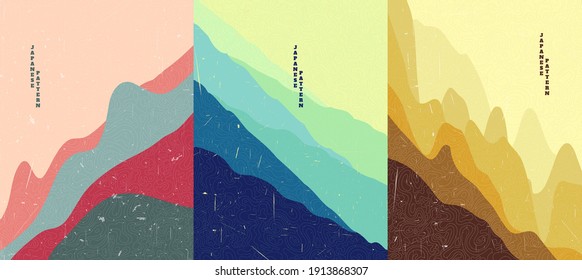 Vector illustration landscape. Vintage Asian style. Japanese pattern overlay. Hills background. Design for poster, book cover, web template, brochure.Aerial view. Mountain peak. Minimalist concept
