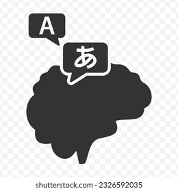 Vector illustration of language translator brain icon in dark color and transparent background(PNG).