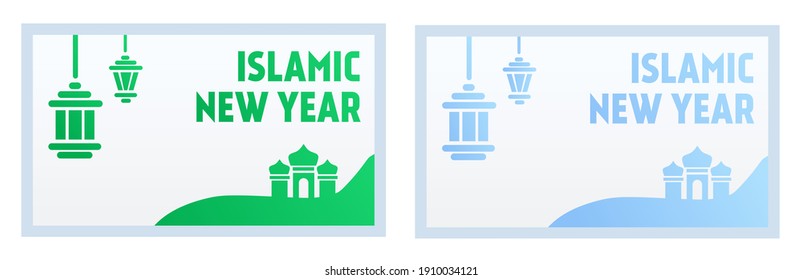 Vector illustration of a lantern background with a mosque, with the words Happy Islamic New Year, gradient green and blue.  illustration for islam.  flat minimalist design eps 10.