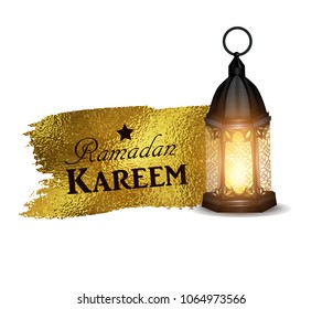 vector illustration of a lantern Fanus