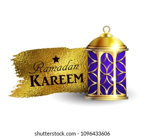 vector illustration of a lantern Fanus