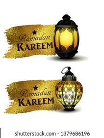 vector illustration of a lantern Fanus