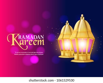 vector illustration of a lantern Fanus. the Muslim feast of the holy month of Ramadan Kareem