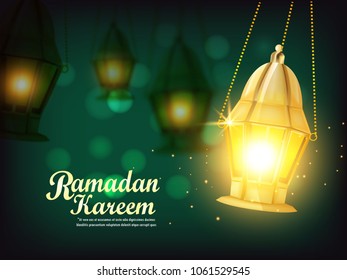 vector illustration of a lantern Fanus. the Muslim feast of the holy month of Ramadan Kareem