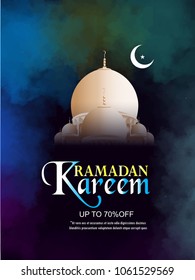 vector illustration of a lantern Fanus. the Muslim feast of the holy month of Ramadan Kareem