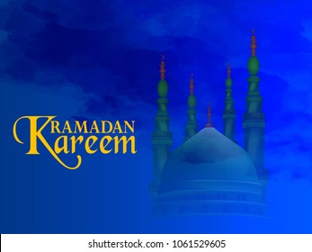 vector illustration of a lantern Fanus. the Muslim feast of the holy month of Ramadan Kareem