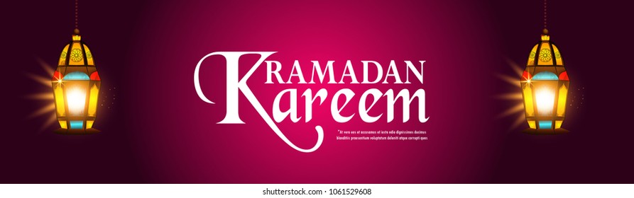 vector illustration of a lantern Fanus. the Muslim feast of the holy month of Ramadan Kareem