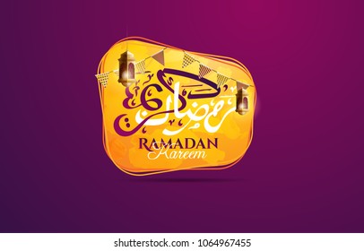 vector illustration of a lantern Fanus. the Muslim feast of the holy month of Ramadan Kareem. Translation from Arabic: Generous Ramadan