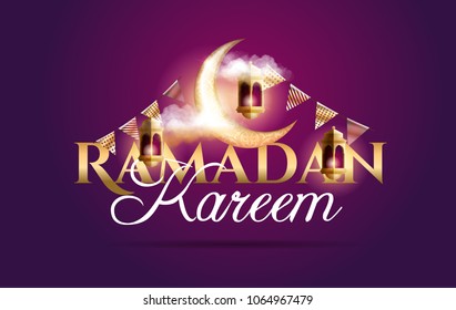 vector illustration of a lantern Fanus. the Muslim feast of the holy month of Ramadan Kareem. Translation from Arabic: Generous Ramadan vector illustration of a lantern Fanus. the Muslim feast of the holy month of Ramadan Kareem. Translation from Arabic: Generous Ramadan