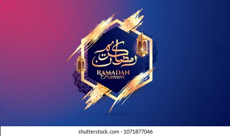 vector illustration of a lantern Fanus. the Muslim feast of the holy month of Ramadan Kareem. Translation from Arabic: Generous Ramadan. stylish festive gold graphics frame paint divorces vector illustration of a lantern Fanus. the Muslim feast of the holy month of Ramadan Kareem. Translation from Arabic: Generous Ramadan. stylish festive gold graphics frame paint divorces