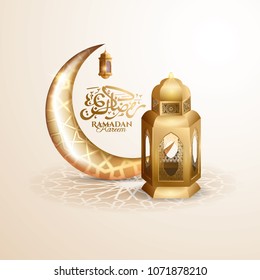 vector illustration of a lantern Fanus. the Muslim feast of the holy month of Ramadan Kareem. Translation from Arabic: Generous Ramadan. stylish festive gold graphics frame paint divorces