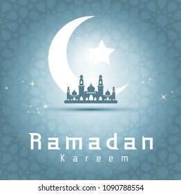 vector illustration of a lantern Fanus. the Muslim feast of the holy month of Ramadan Kareem. Generous Ramadan.