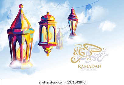 vector illustration of a lantern Fanus. the Muslim feast of the holy month of Ramadan Kareem. Translation from Arabic: Generous Ramadan kareem