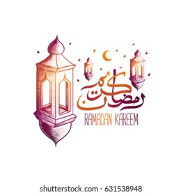 vector illustration of a lantern Fanus. the Muslim feast of the holy month of Ramadan Kareem. Translation from Arabic: Generous Ramadan