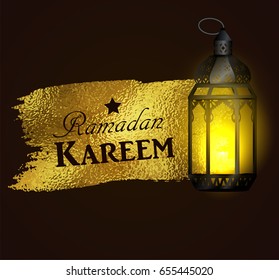 vector illustration of a lantern Fanus. the Muslim feast of the holy month of Ramadan Kareem. Translation from Arabic Generous Ramadan with foil banner