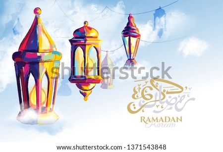 vector illustration of a lantern Fanus. the Muslim feast of the holy month of Ramadan Kareem. Translation from Arabic: Generous Ramadan kareem