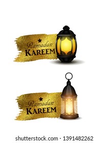 vector illustration of a lantern Fanus set